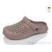 Кроксы Lot Shoes